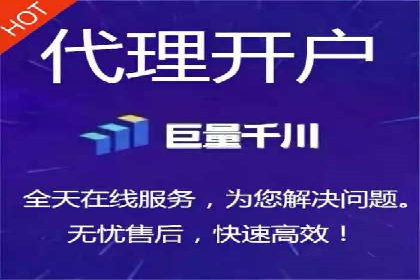 百度推广竞价效果评估：一则旅游行业的成功故事